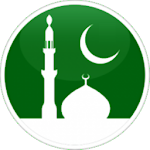 أذكار المسلم Apk