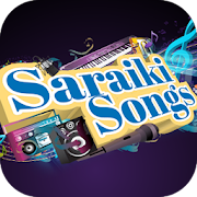 Saraiki Songs  Icon