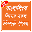 Banglalink Internet offerবাংলালিংক ইন্টারনেট প্যাক Download on Windows