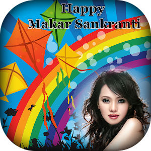 Download Makar Sankranti 2018 Photo Frames For PC Windows and Mac