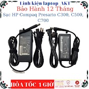 Sạc Hp Compaq Presario C300, C500, C700 - Sạc Hp 18.5V - 3.5A - 65W Chân Vàng 4.8*1.7Mm