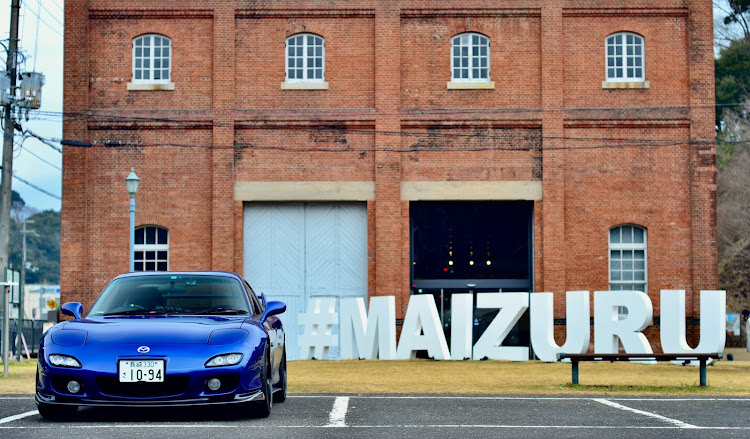 RX-7のドライブ・洗車に関するカスタム事例の投稿画像7枚目