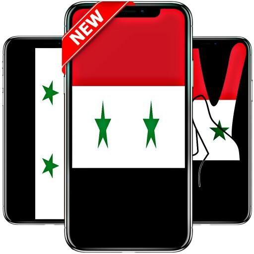 syria wallpaper