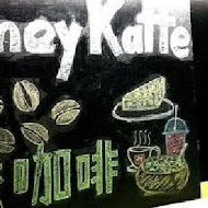 Journey Kaffe