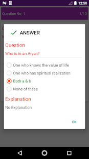 Bhagwat Geeta Tamil(圖6)-速報App