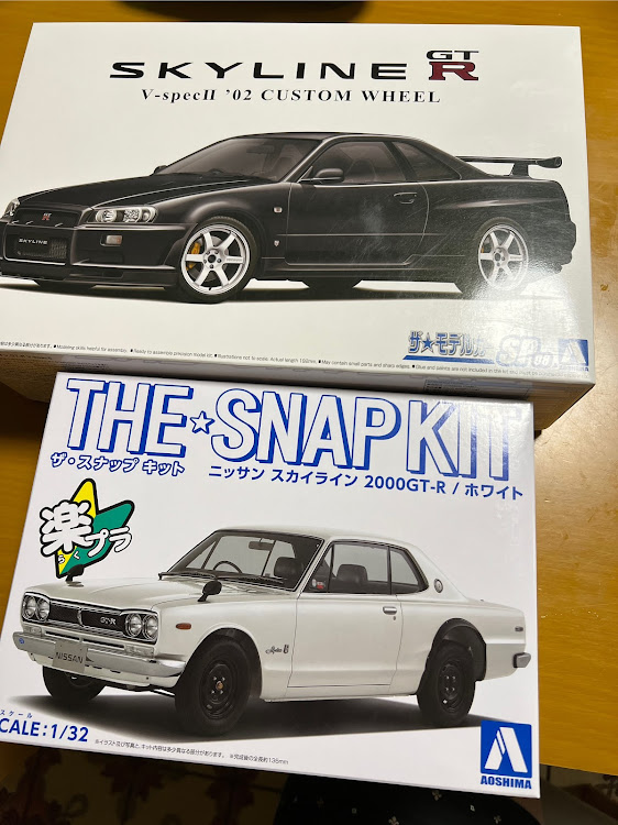 ローレルのやっとエンジン掛けられた・友達とワイワイ・ゴミも増えた・優しいおじさん・雨ばかり☔️に関するカスタム事例の投稿画像15枚目