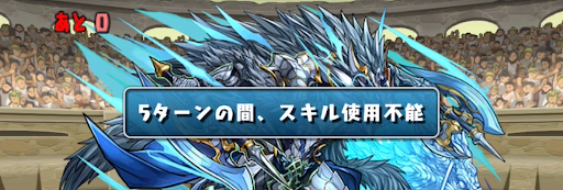 パズドラ チャレンジ7 上級者向け2 3体以下編成 攻略のコツとおすすめ周回パーティ 2月クエスト パズドラ攻略 神ゲー攻略