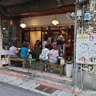 赤鐵 廣島燒專賣店