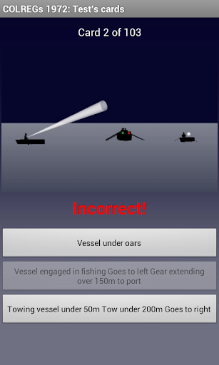 免費下載教育APP|COLREGs 72 exam app開箱文|APP開箱王