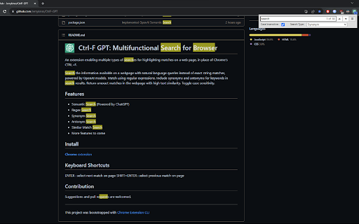 Ctrl-F GPT