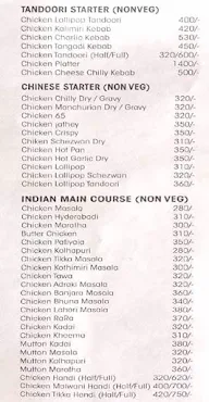 Dhanashree Daa Dhaba menu 1