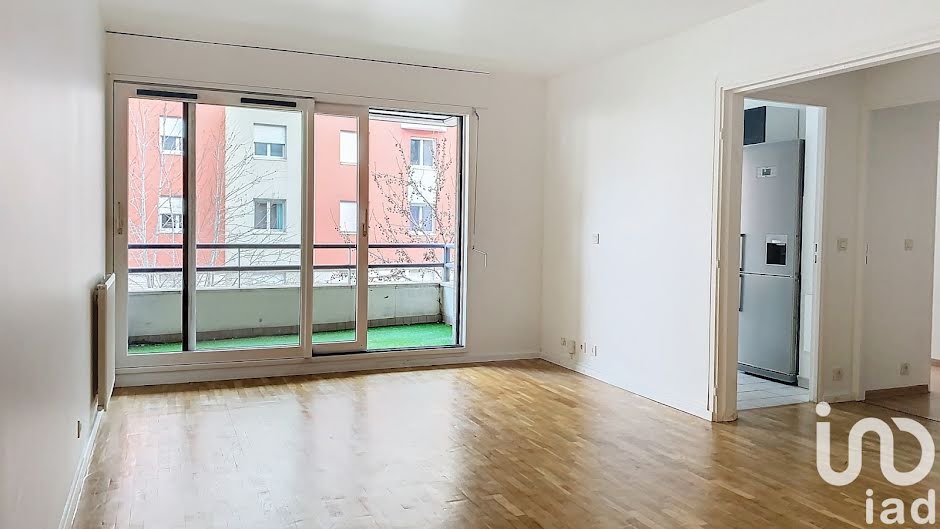 Vente appartement 2 pièces 50 m² à Suresnes (92150), 369 000 €