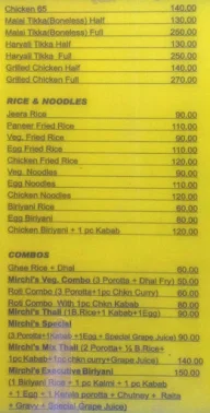 Kabab Mirchi menu 2