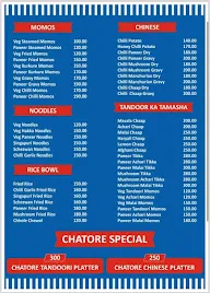 Chatore menu 1