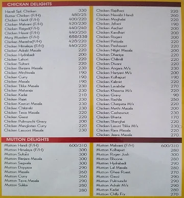 Hotel Haveli menu 