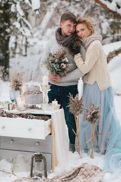 Fotógrafo de bodas Arina Markova (id7915216). Foto del 19 de febrero 2020