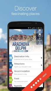 Free Download ARACHOVA-DELPHI GREEKGUIDE.COM APK for Android