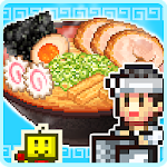 Cover Image of Baixar O Ramen Sensei 2 1.3.2 APK