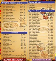 Singh's Veg Grill menu 2