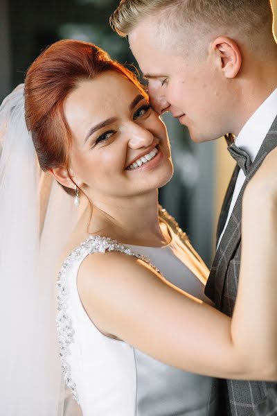 Fotografo di matrimoni Anna Chayka (annchayka). Foto del 12 settembre 2020