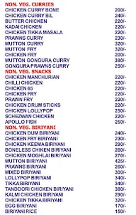 Sri Sairam Parlour 24/7 menu 1