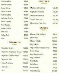 Royal Inn Restaurant menu 4