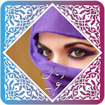 رنات عربية منوعة Apk