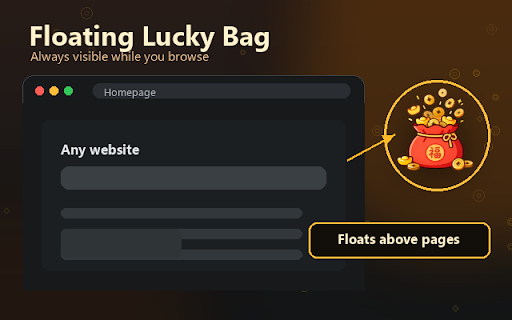 Lucky Salary Timer - 福袋工资计时器 screenshot 1