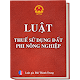 Download Luật Thuế Sử Dụng Đất Phi Nông Nghiệp For PC Windows and Mac 1.0