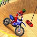 Well Of Death Bike Rider: New Bike Stunt Games 3d - Androidアプリ