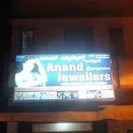 Anand Jewellers photo 1