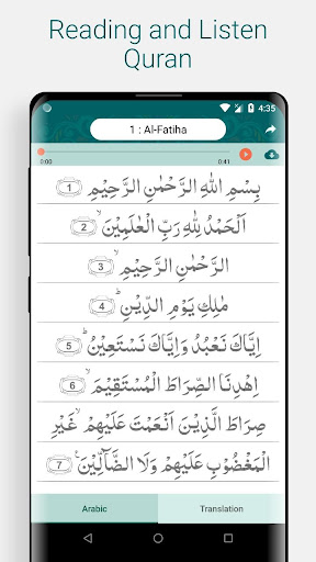 Quran With Audio and Translation