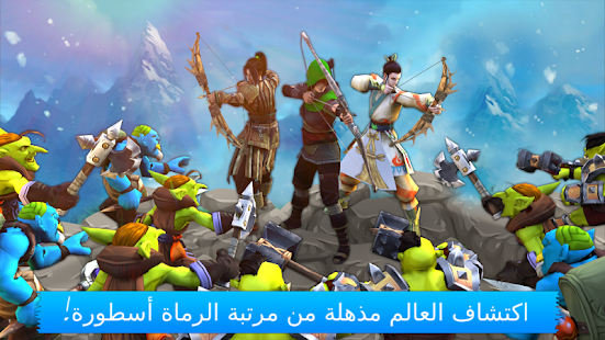 قزم هنتر - قلعة الرماية كويست 1.0.2 APK + Mod (المال غير محدود) إلى عن على ذكري المظهر