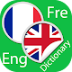 Download French English Dictionary For PC Windows and Mac 1.0