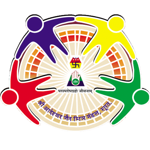 Adeshwar Jain Sangh Yatra