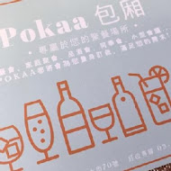 波咔 Pokaa Cafe & Bistro