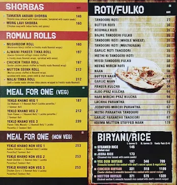 Roomali Garh Reloaded menu 