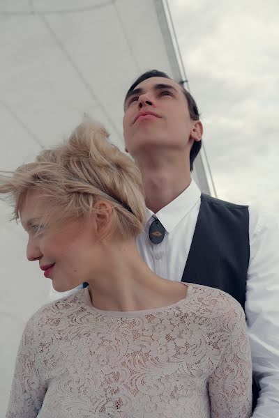 Fotógrafo de casamento Regina Brus (reginabrus). Foto de 28 de outubro 2017