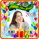 Download New Year 2018 Frame For PC Windows and Mac 1.0