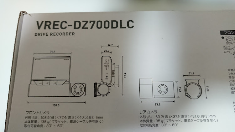 の投稿画像2枚目