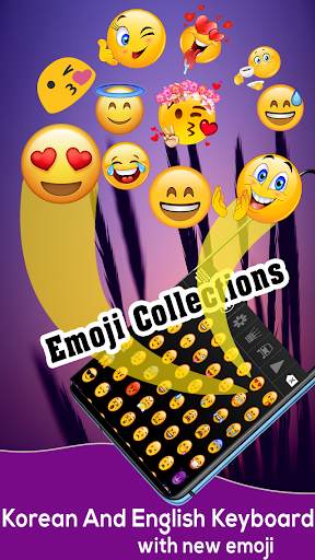 Korean Keyboard  소리 나는 한국어 키보드 - Hangul Keyboard