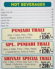 The Shivaay menu 2