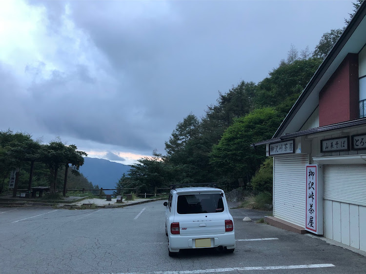 アルトラパンの山梨・ほうとう・わらび餅・ラパンss・日帰りドライブに関するカスタム事例の投稿画像7枚目