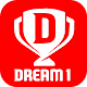 Download Dream 11 Experts - Prediction Guide for Dream11 For PC Windows and Mac