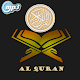 Download Al-Quran MP3 Offline Free For PC Windows and Mac 1.0