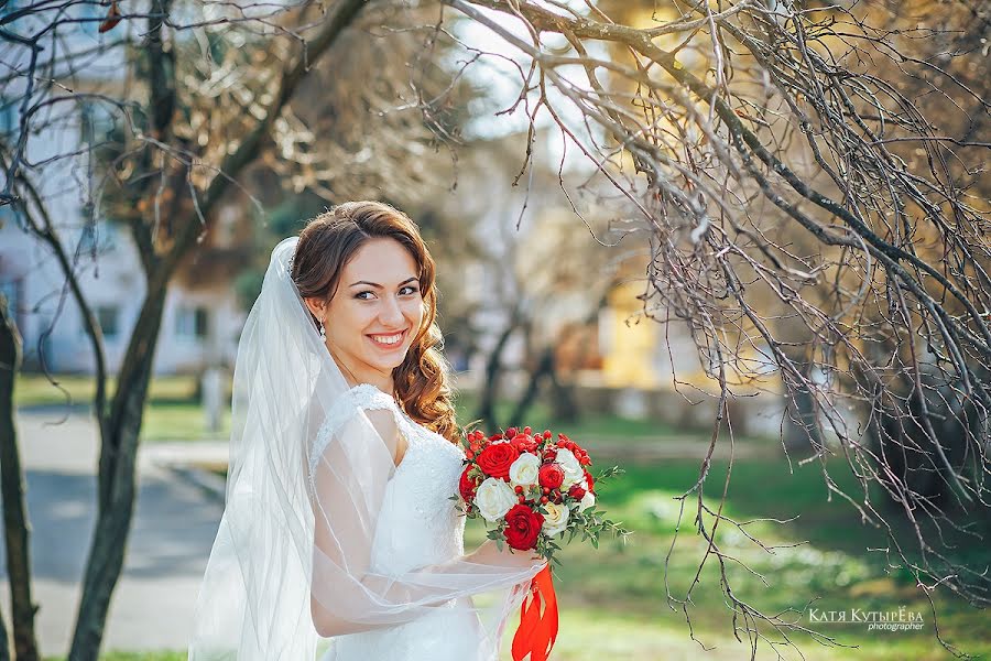 Fotógrafo de bodas Katya Kutyreva (kutyreva). Foto del 19 de julio 2017