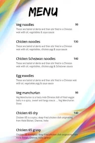 Wok Chinese menu 1