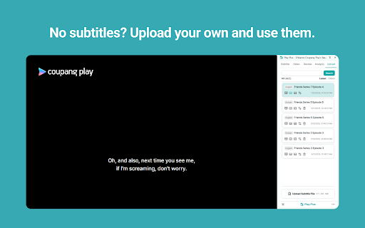 Play Plus - 쿠팡플레이 기능 확장 screenshot 5