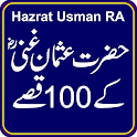 Hazrat Usman Ghani RA