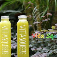 VITA SQUEEZZZ 微時光